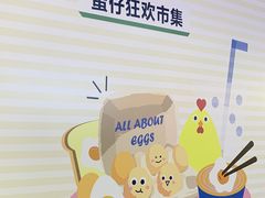 -VT101维多利广场