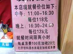 -一号桥自助火锅城(揽秀园西街店)