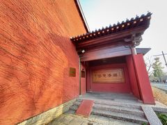 -广富林郊野公园