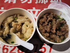 -海大南门夜市(海富街店)