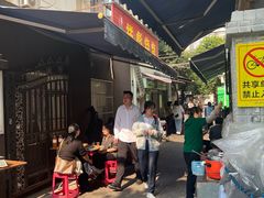 -小胡子祥彪烧烤(北湖总店)