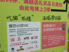 -木渎影视城