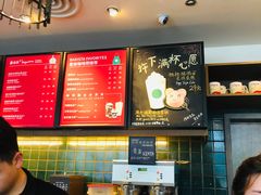 -星巴克(深圳龙岗星河时代店)