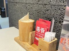 -浩爷羊蝎子火锅(望京店)
