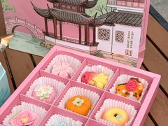 -稻香村(观前街店)