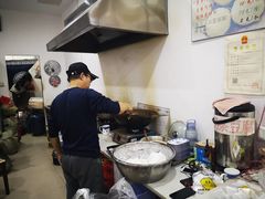 -马打滚