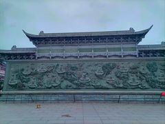 -上海东林寺(金山区)