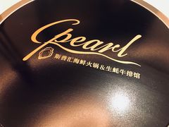餐具摆设-斯普汇生蚝牛排馆(中骏世界城店)