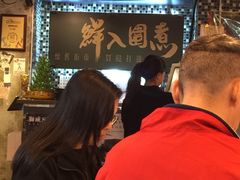 -鲜入围煮花胶鸡海鲜火锅