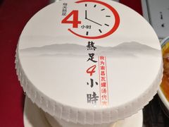 -味福记·本地特色菜(八一万达广场店)