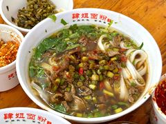 -肆姐面粉馆(坡子街店)