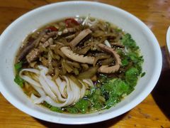 腰花粉-肆姐面粉馆(坡子街店)