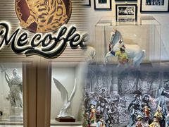 -Me Coffee下午茶艺术空间