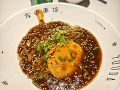 -友达面馆(广州总店)
