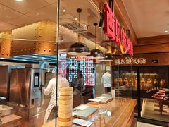 -西贝(六里桥旗舰店)