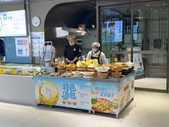 -大锅强·蒸海鲜青岛菜(金沙滩店)