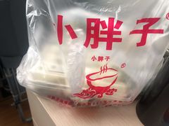 -小胖子馄饨店(洪兴路店)