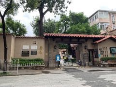 -静园(和平区)