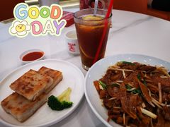 -香港新曜记·粤菜点心(滨江宝龙店)