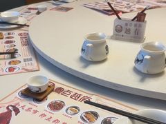 -粤点越有·茶点·粤菜(樵岭国际店)