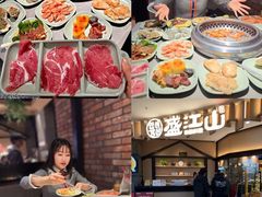 -盛江山自助料理(太原街万达店)