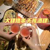 都好好吃 很过瘾 我一个人就能吃十几串
