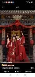 点击看大图 -城市花园婚纱摄影
