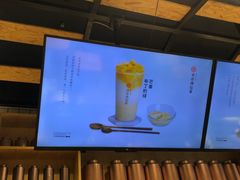 -书亦烧仙草(汇智中心概念店)