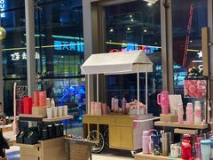 -星巴克(贵阳花果园1店)