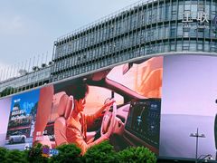 -杭州湖滨in77