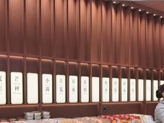 -詹记桃酥(包河万达店)