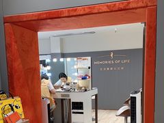 -海马体照相馆(上海月星环球港店)