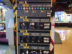 -天空之城·明日世界(南亚店)