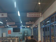 -清真·金鑫隆牛羊肉(环山路店)