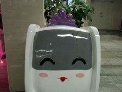 -连城·新天地(福华一路店)