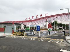-山西体育中心红灯笼体育场