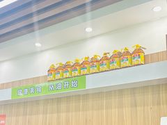 -舞素卷菜煎饼.糁汤(万达金街店)