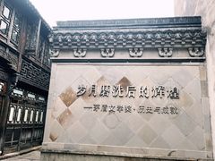 -昭明书院