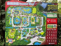 -广州长隆飞鸟乐园