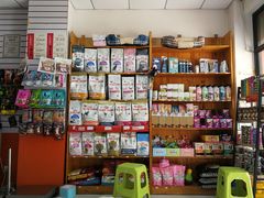 -惠康宠物医院(华能路店)