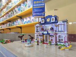 -Block Park 租乐高(D32店)