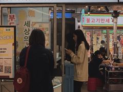 门面-玄希浪漫厨房·韩料烤肉(湖滨银泰in77店)