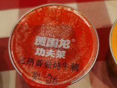 -西贝(六里桥旗舰店)