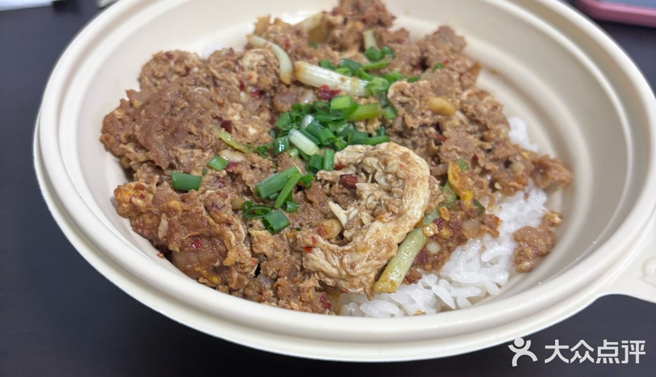 快手外卖牛肉饭 家常味十足