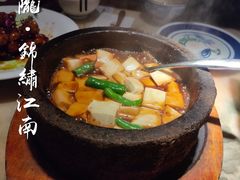 -桂满陇·锦绣江南(益田广场店)