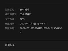 -JACK’S  PLACE 杰克地方(上海路店)