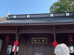 -钱王祠