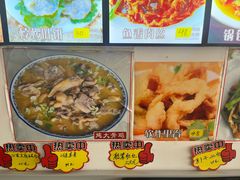 -华龙特色大骨鸡农家菜馆