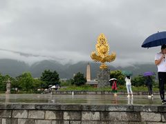 -三塔倒影公园