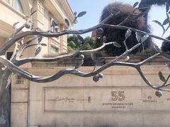 -伯衡55·吉品轩(乌鲁木齐南路店)